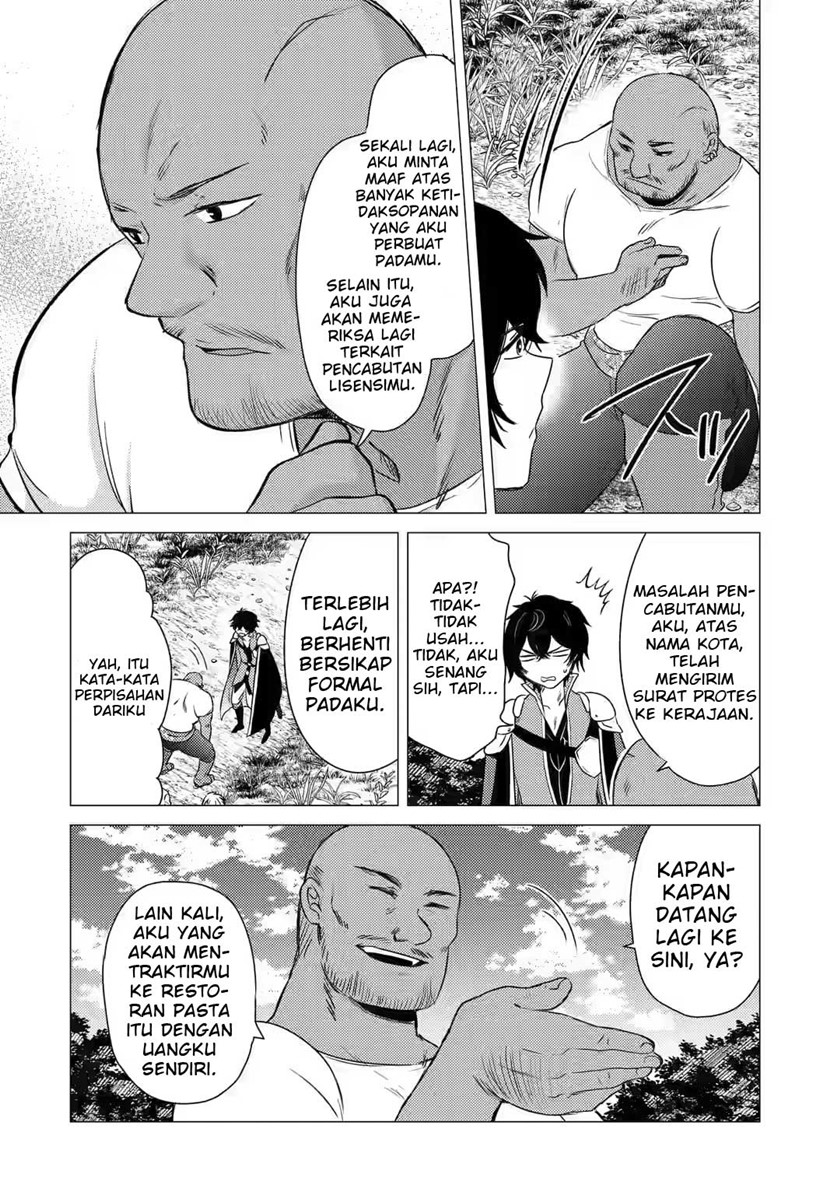 Yuusha Party wo Tsuihou Sareta Ore Daga, ore kara sudatte kuretayoude ureshii. Chapter 8 Gambar 21