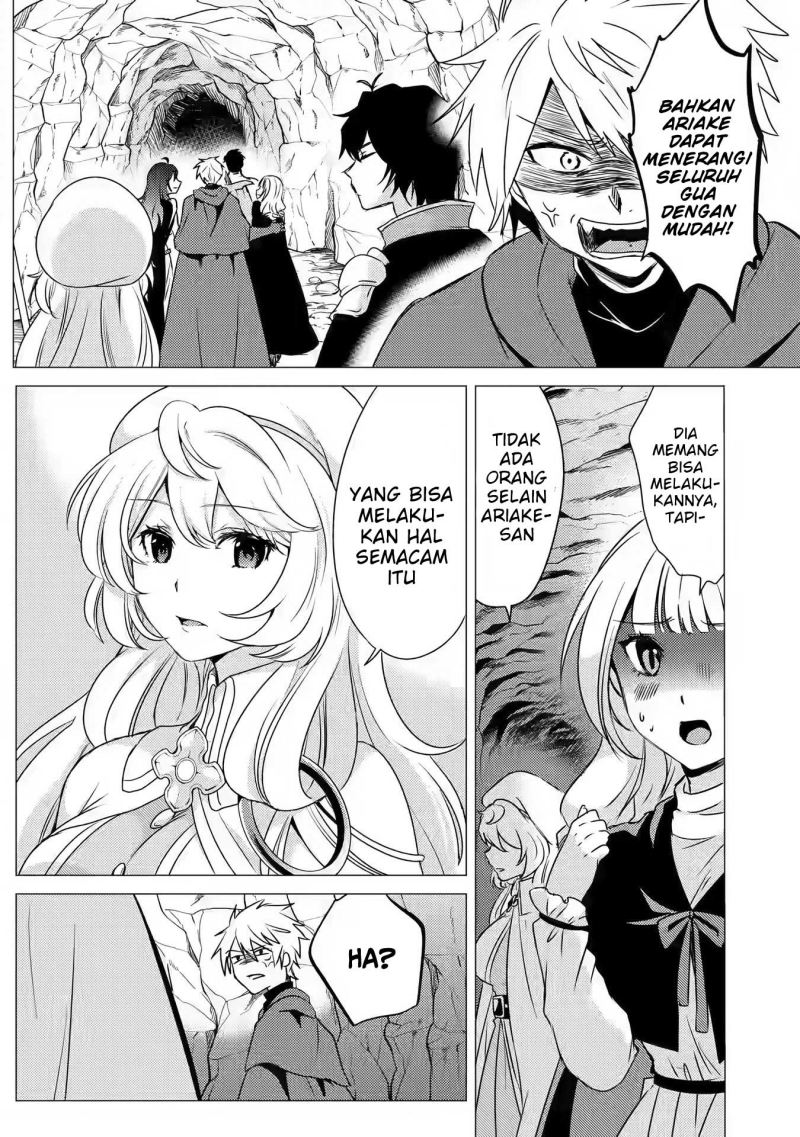 Yuusha Party wo Tsuihou Sareta Ore Daga, ore kara sudatte kuretayoude ureshii. Chapter 9 Gambar 10