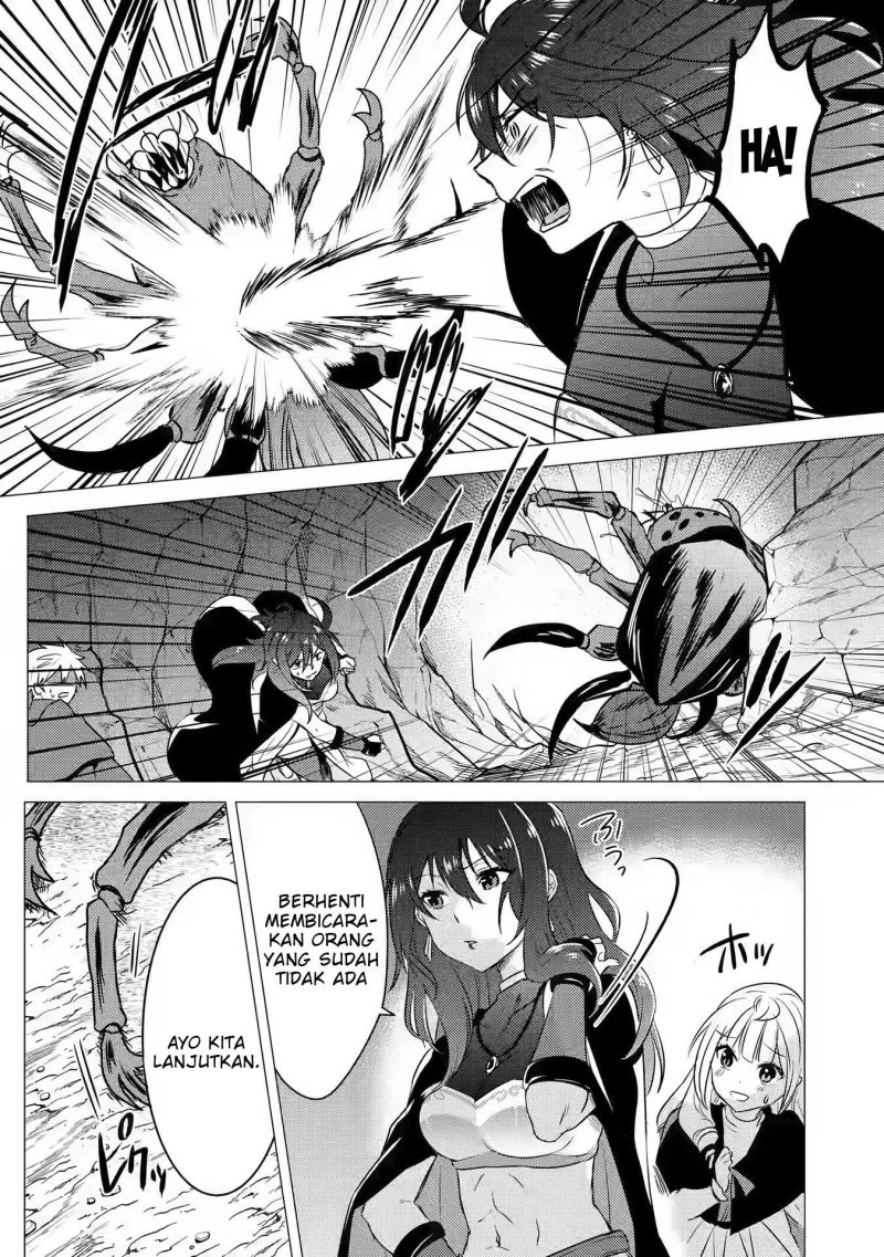 Yuusha Party wo Tsuihou Sareta Ore Daga, ore kara sudatte kuretayoude ureshii. Chapter 9 Gambar 12