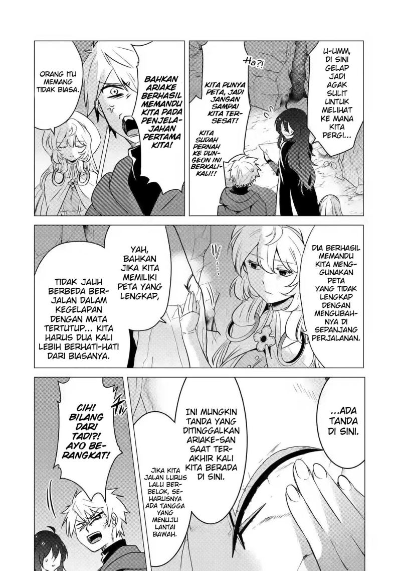 Yuusha Party wo Tsuihou Sareta Ore Daga, ore kara sudatte kuretayoude ureshii. Chapter 9 Gambar 22
