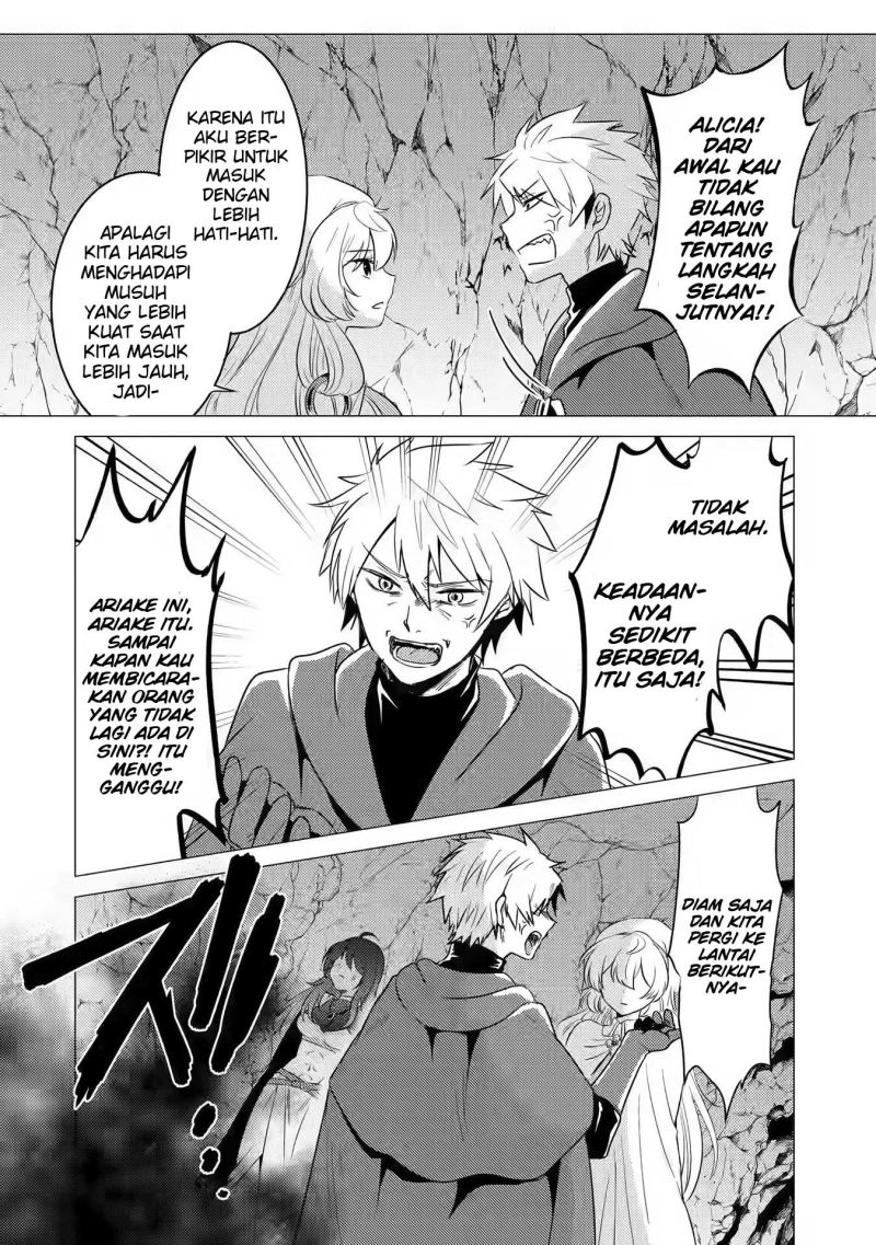 Yuusha Party wo Tsuihou Sareta Ore Daga, ore kara sudatte kuretayoude ureshii. Chapter 9 Gambar 24
