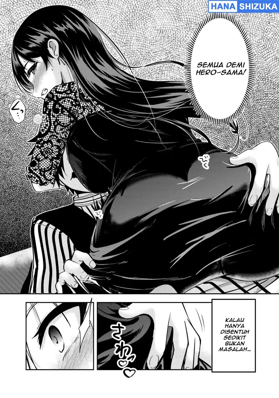 Yuusha-sama, Sakuya mo Otanoshimi deshita ne Chapter 22 Gambar 13
