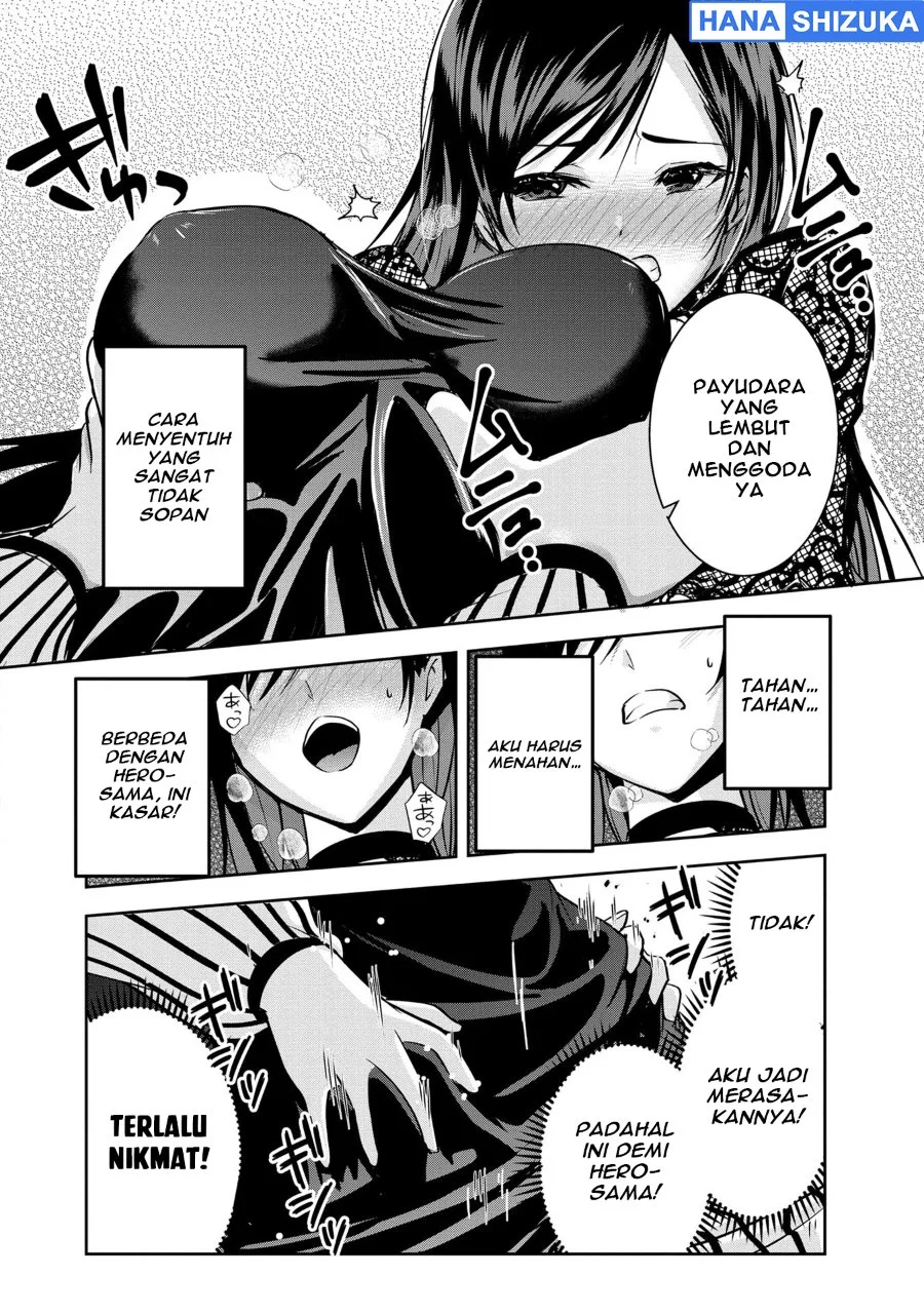 Yuusha-sama, Sakuya mo Otanoshimi deshita ne Chapter 22 Gambar 15