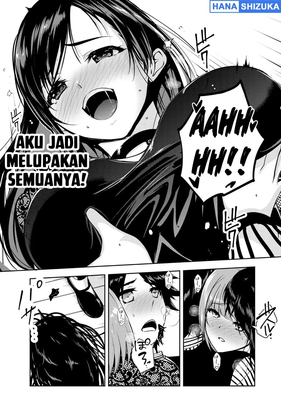 Yuusha-sama, Sakuya mo Otanoshimi deshita ne Chapter 22 Gambar 16