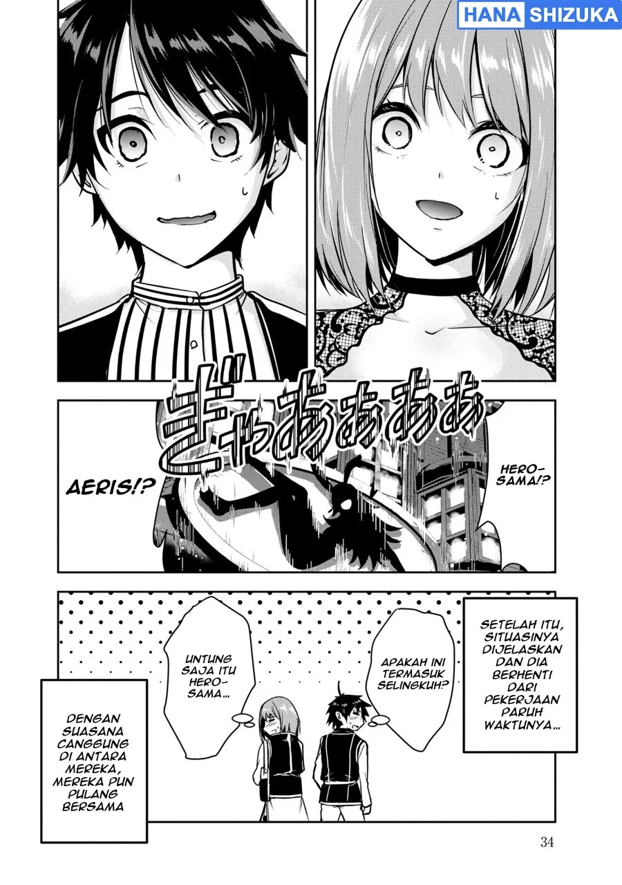 Yuusha-sama, Sakuya mo Otanoshimi deshita ne Chapter 22 Gambar 17