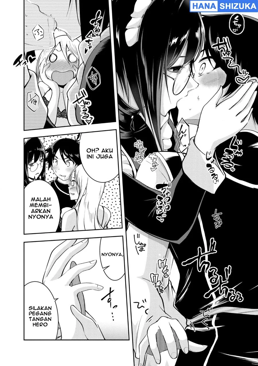 Yuusha-sama, Sakuya mo Otanoshimi deshita ne Chapter 23 Gambar 13