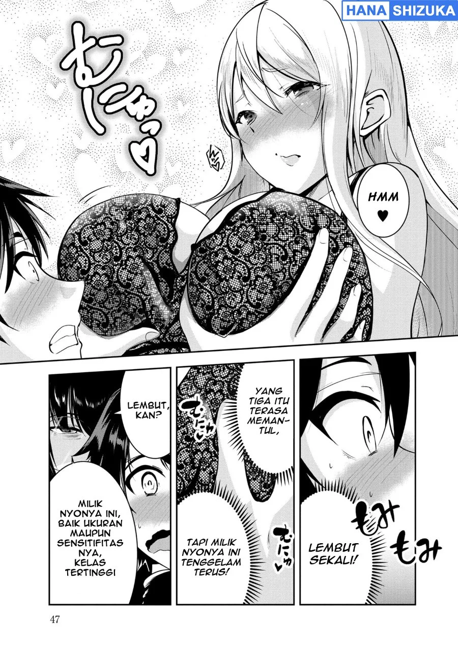 Yuusha-sama, Sakuya mo Otanoshimi deshita ne Chapter 23 Gambar 14