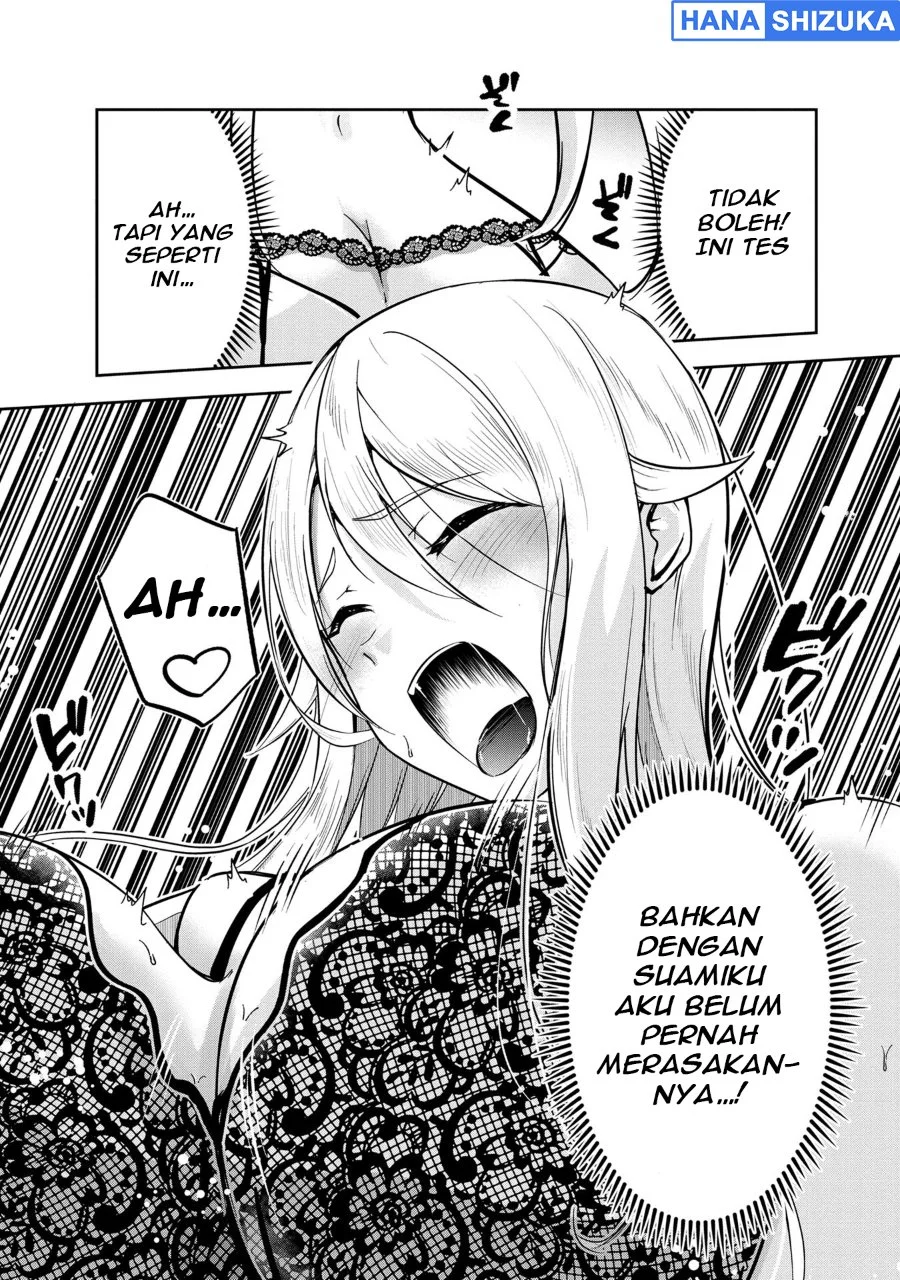 Yuusha-sama, Sakuya mo Otanoshimi deshita ne Chapter 23 Gambar 16