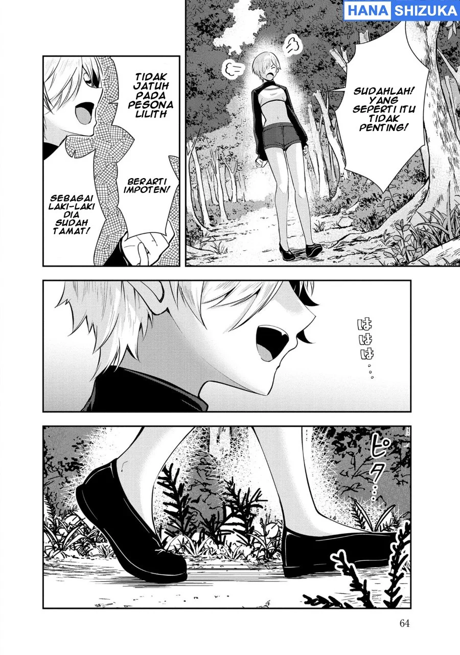 Yuusha-sama, Sakuya mo Otanoshimi deshita ne Chapter 24 Gambar 13