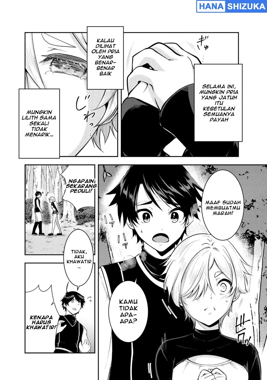 Yuusha-sama, Sakuya mo Otanoshimi deshita ne Chapter 24 Gambar 15