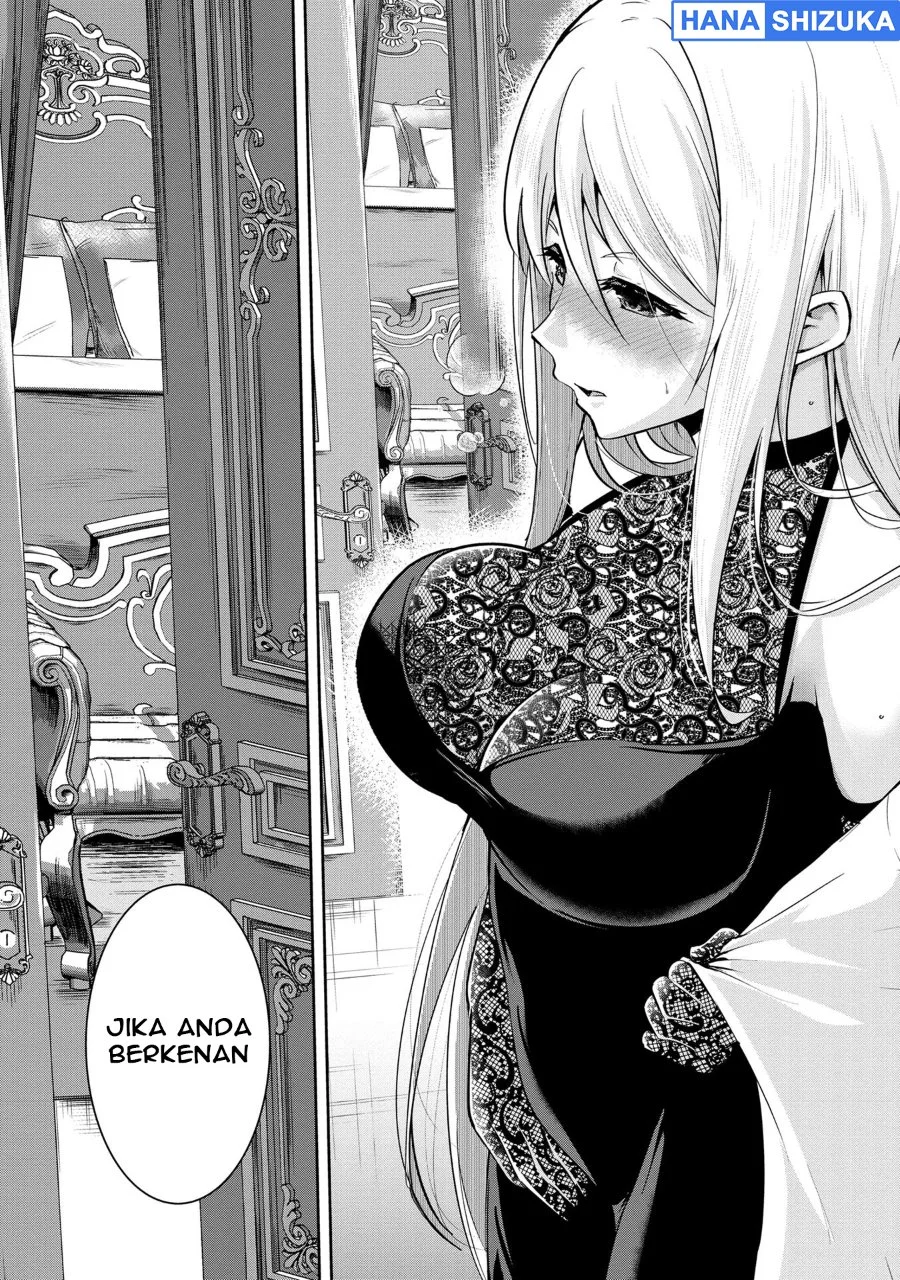 Yuusha-sama, Sakuya mo Otanoshimi deshita ne Chapter 26 Gambar 14