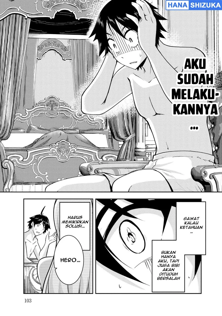 Yuusha-sama, Sakuya mo Otanoshimi deshita ne Chapter 26 Gambar 16