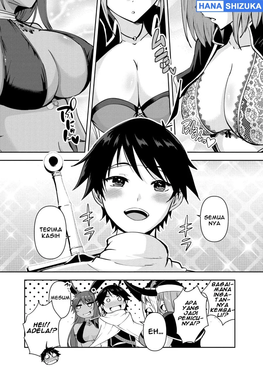 Yuusha-sama, Sakuya mo Otanoshimi deshita ne Chapter 29 Gambar 17