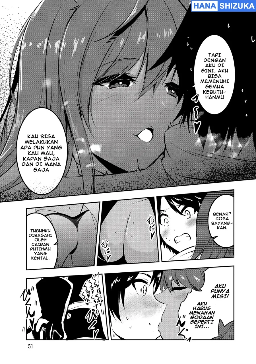 Yuusha-sama, Sakuya mo Otanoshimi deshita ne Chapter 3 Gambar 16