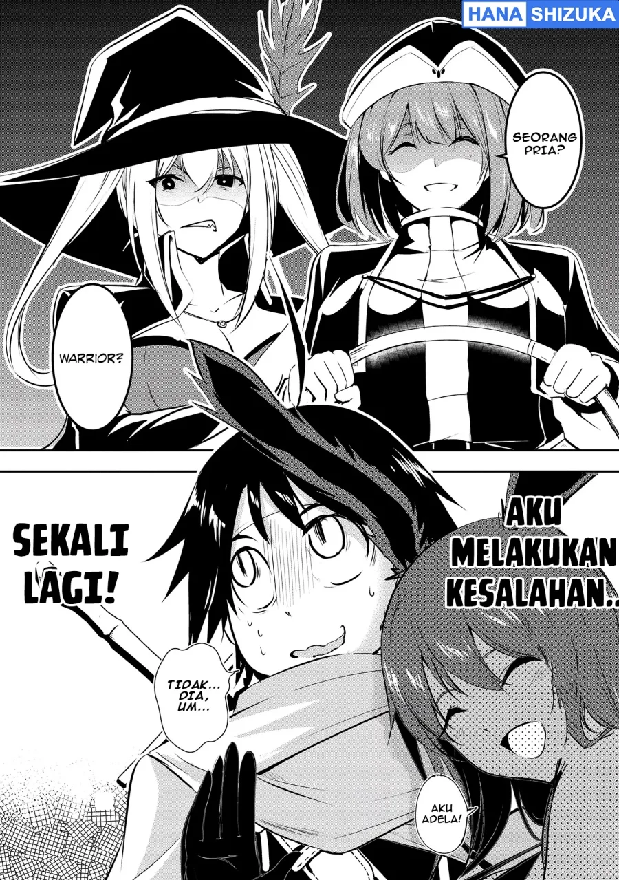 Yuusha-sama, Sakuya mo Otanoshimi deshita ne Chapter 3 Gambar 18