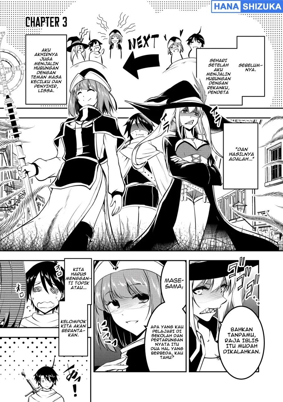 Manga Yuusha-sama, Sakuya mo Otanoshimi deshita ne Chapter 3 gambar 2