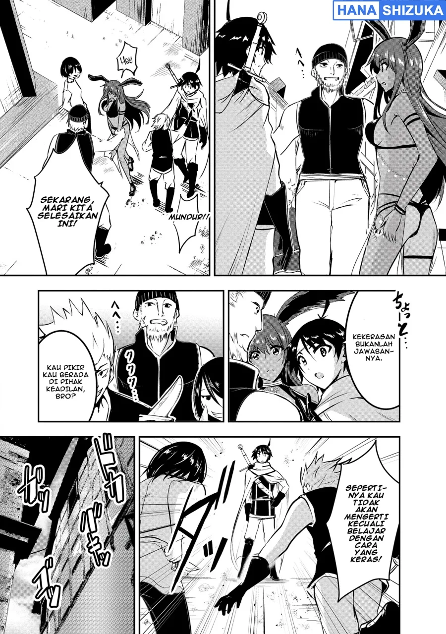 Yuusha-sama, Sakuya mo Otanoshimi deshita ne Chapter 3 Gambar 5