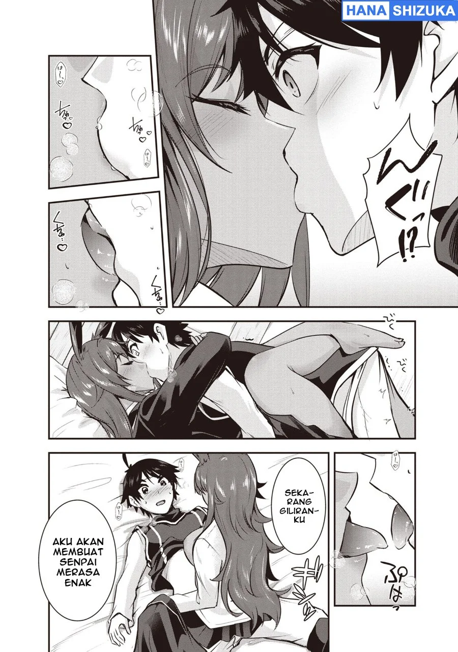 Yuusha-sama, Sakuya mo Otanoshimi deshita ne Chapter 30.5 Gambar 11