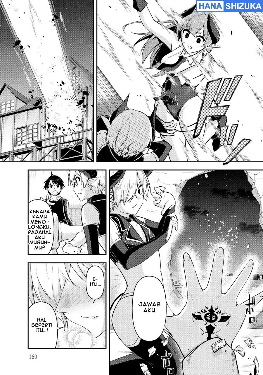 Yuusha-sama, Sakuya mo Otanoshimi deshita ne Chapter 30 Gambar 16
