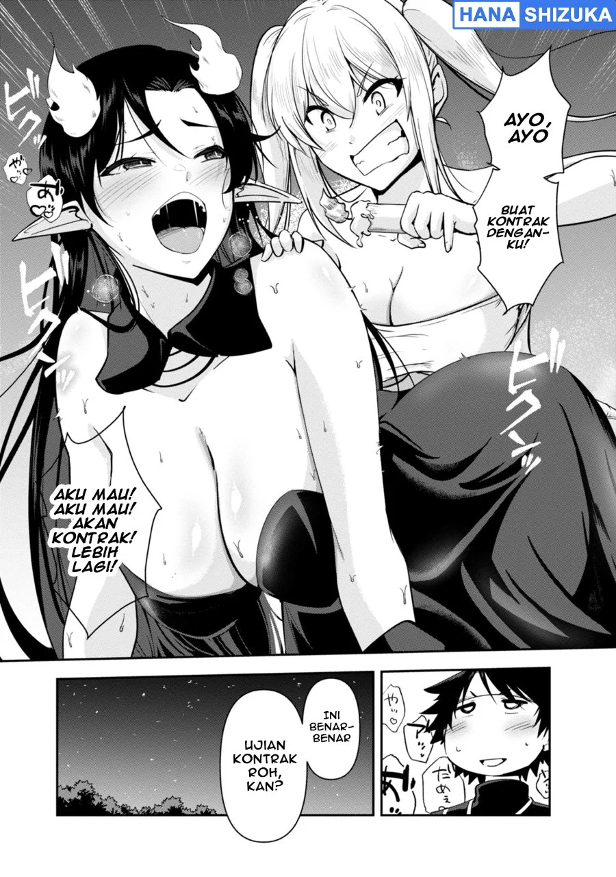 Yuusha-sama, Sakuya mo Otanoshimi deshita ne Chapter 31 Gambar 15