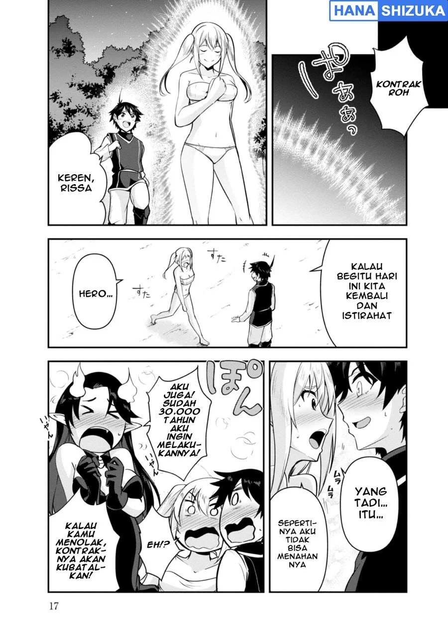 Yuusha-sama, Sakuya mo Otanoshimi deshita ne Chapter 31 Gambar 16