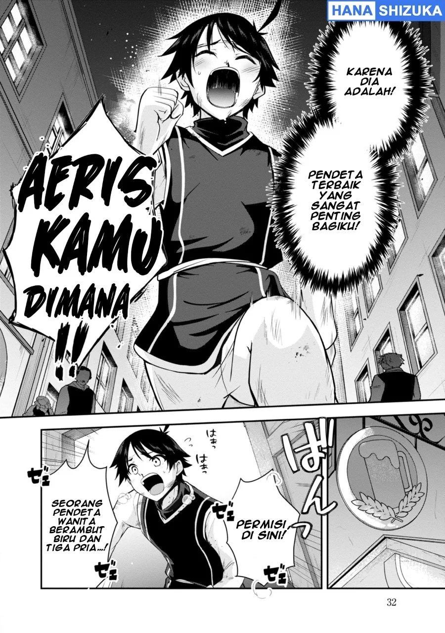 Yuusha-sama, Sakuya mo Otanoshimi deshita ne Chapter 32 Gambar 13
