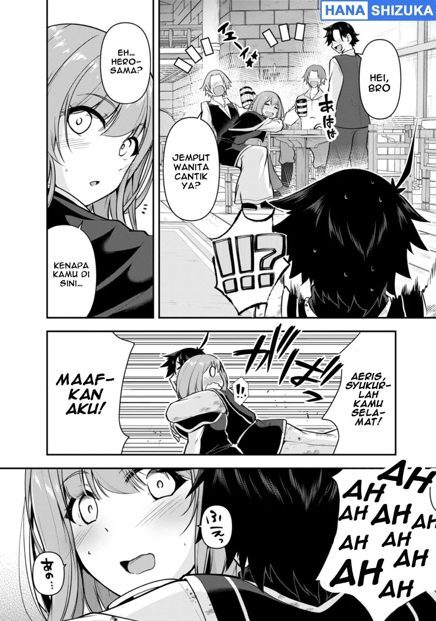 Yuusha-sama, Sakuya mo Otanoshimi deshita ne Chapter 32 Gambar 14