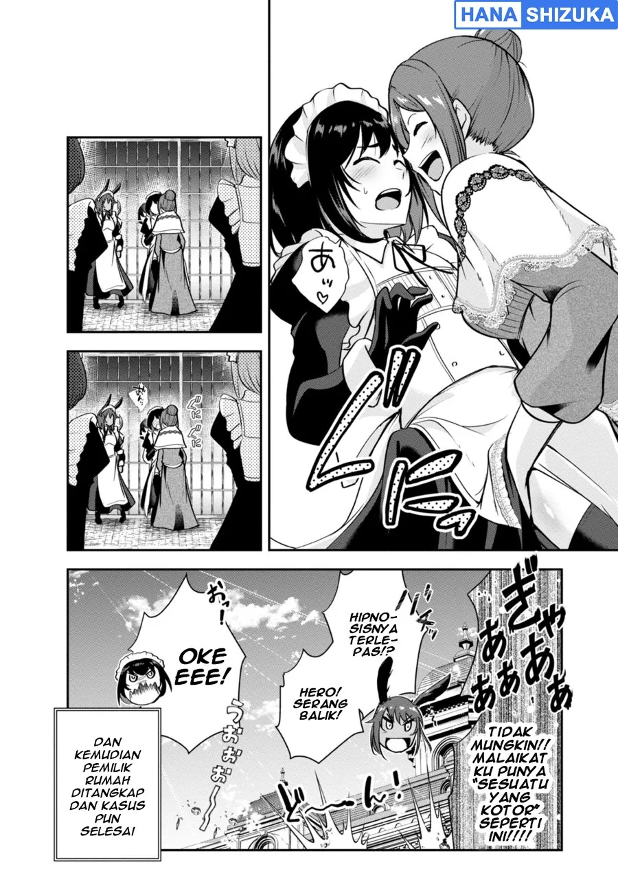 Yuusha-sama, Sakuya mo Otanoshimi deshita ne Chapter 33 Gambar 14