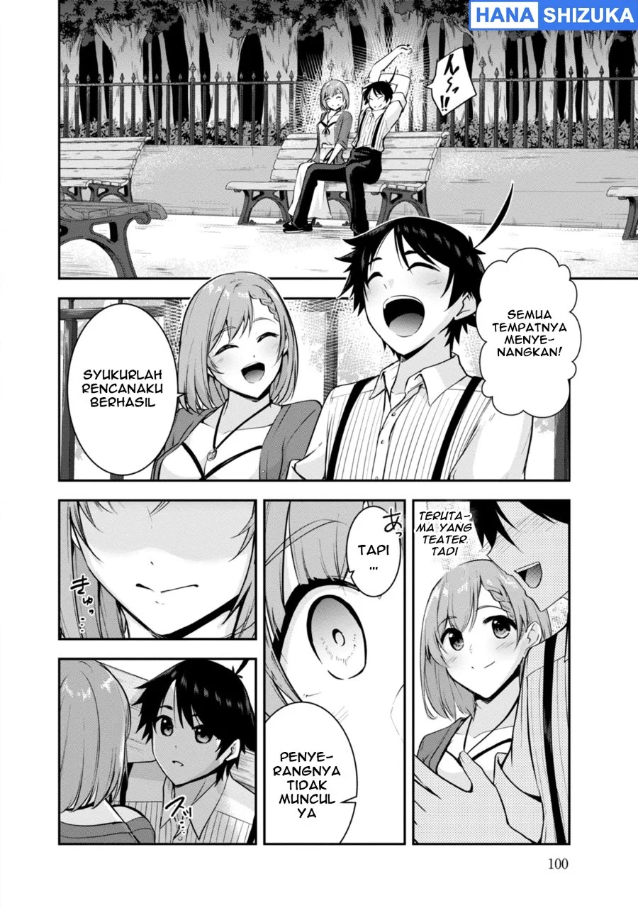 Yuusha-sama, Sakuya mo Otanoshimi deshita ne Chapter 36 Gambar 13