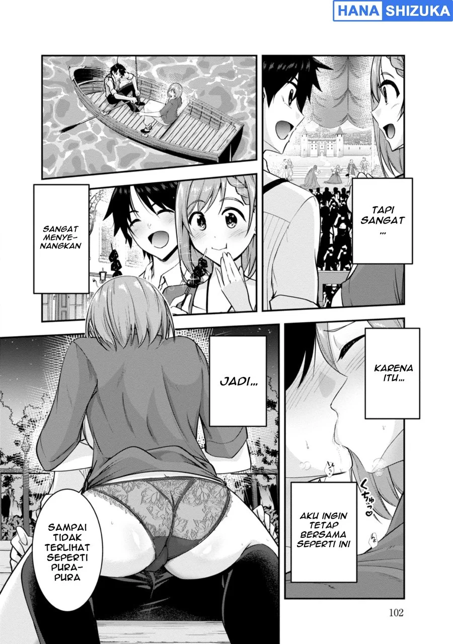 Yuusha-sama, Sakuya mo Otanoshimi deshita ne Chapter 36 Gambar 15
