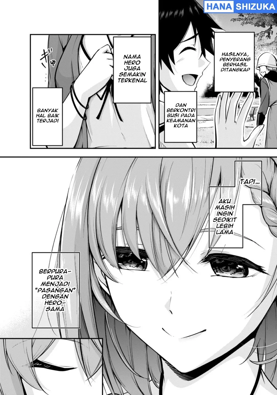 Yuusha-sama, Sakuya mo Otanoshimi deshita ne Chapter 36 Gambar 18