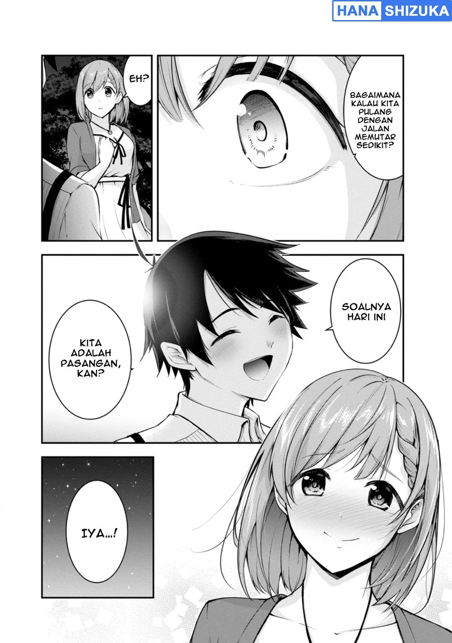 Yuusha-sama, Sakuya mo Otanoshimi deshita ne Chapter 36 Gambar 19