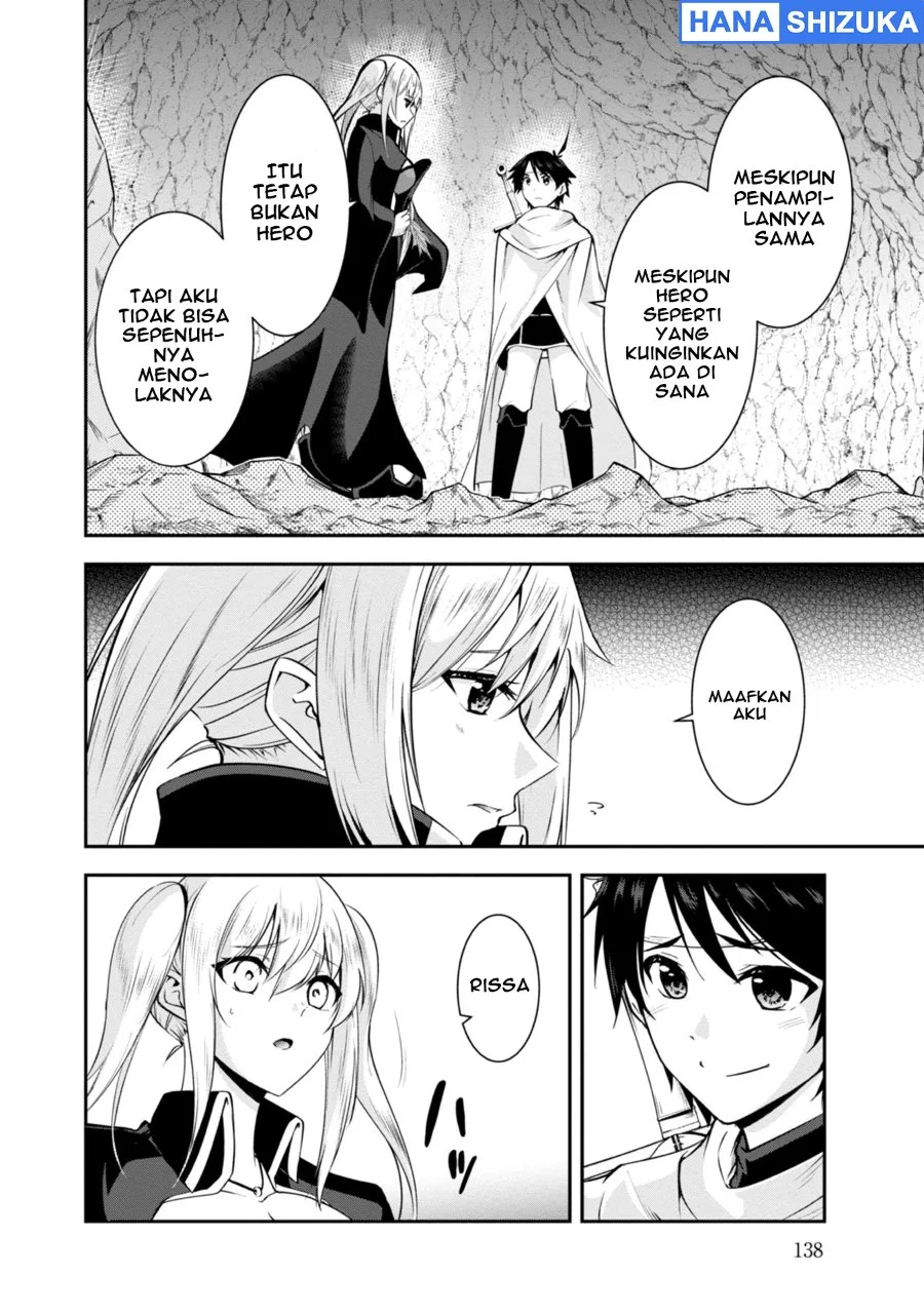 Yuusha-sama, Sakuya mo Otanoshimi deshita ne Chapter 38 Gambar 15