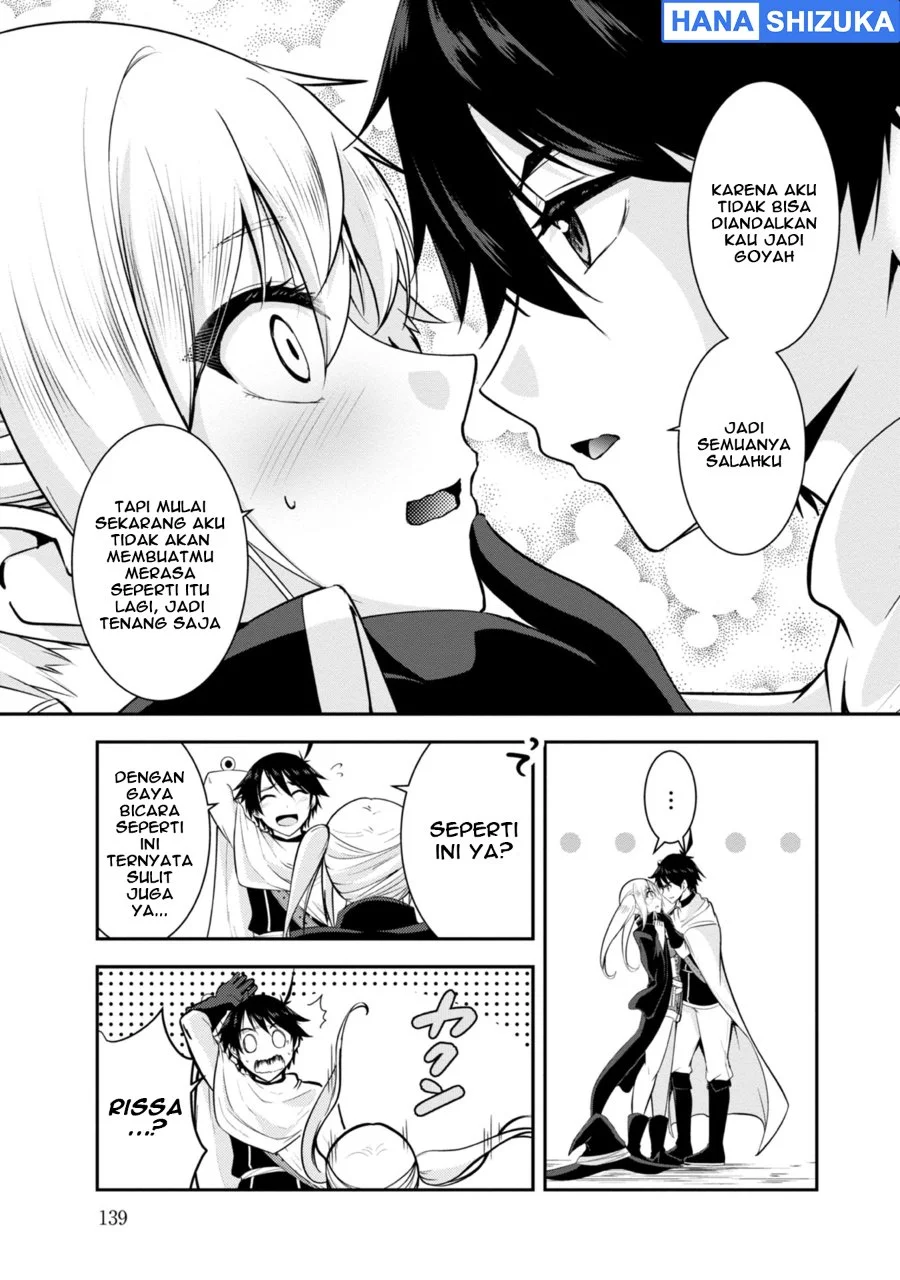 Yuusha-sama, Sakuya mo Otanoshimi deshita ne Chapter 38 Gambar 16