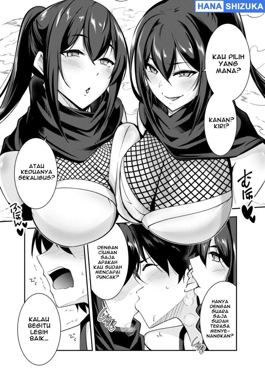 Yuusha-sama, Sakuya mo Otanoshimi deshita ne Chapter 39 Gambar 13