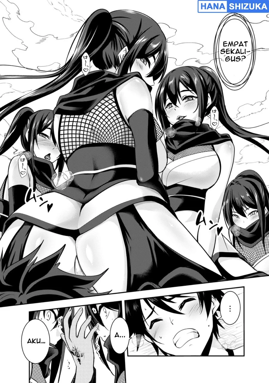 Yuusha-sama, Sakuya mo Otanoshimi deshita ne Chapter 39 Gambar 14