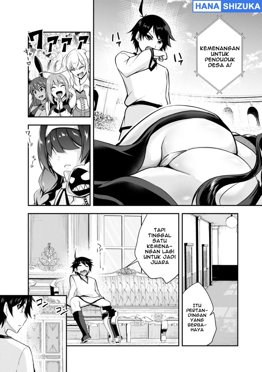 Yuusha-sama, Sakuya mo Otanoshimi deshita ne Chapter 39 Gambar 16