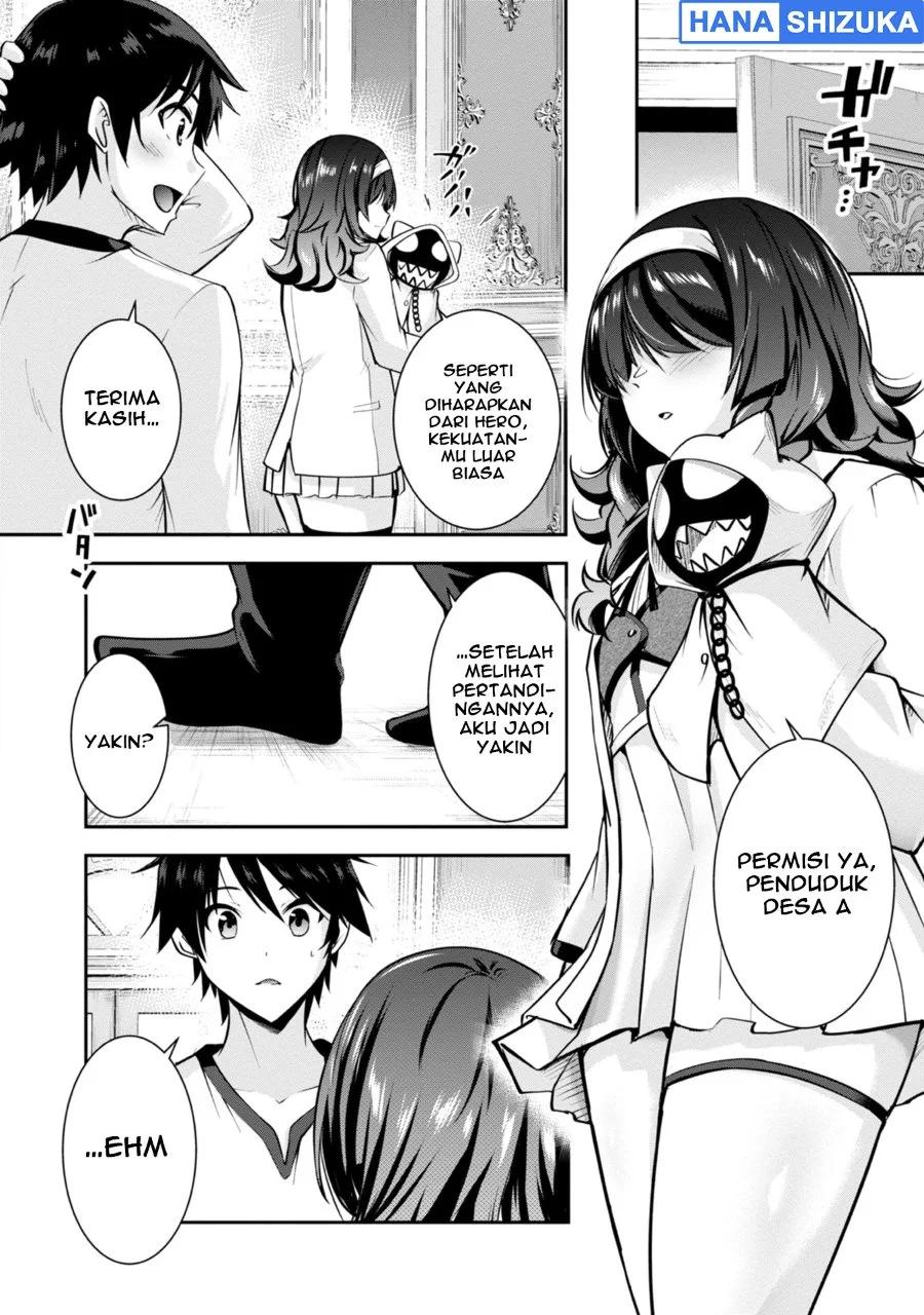 Yuusha-sama, Sakuya mo Otanoshimi deshita ne Chapter 39 Gambar 17