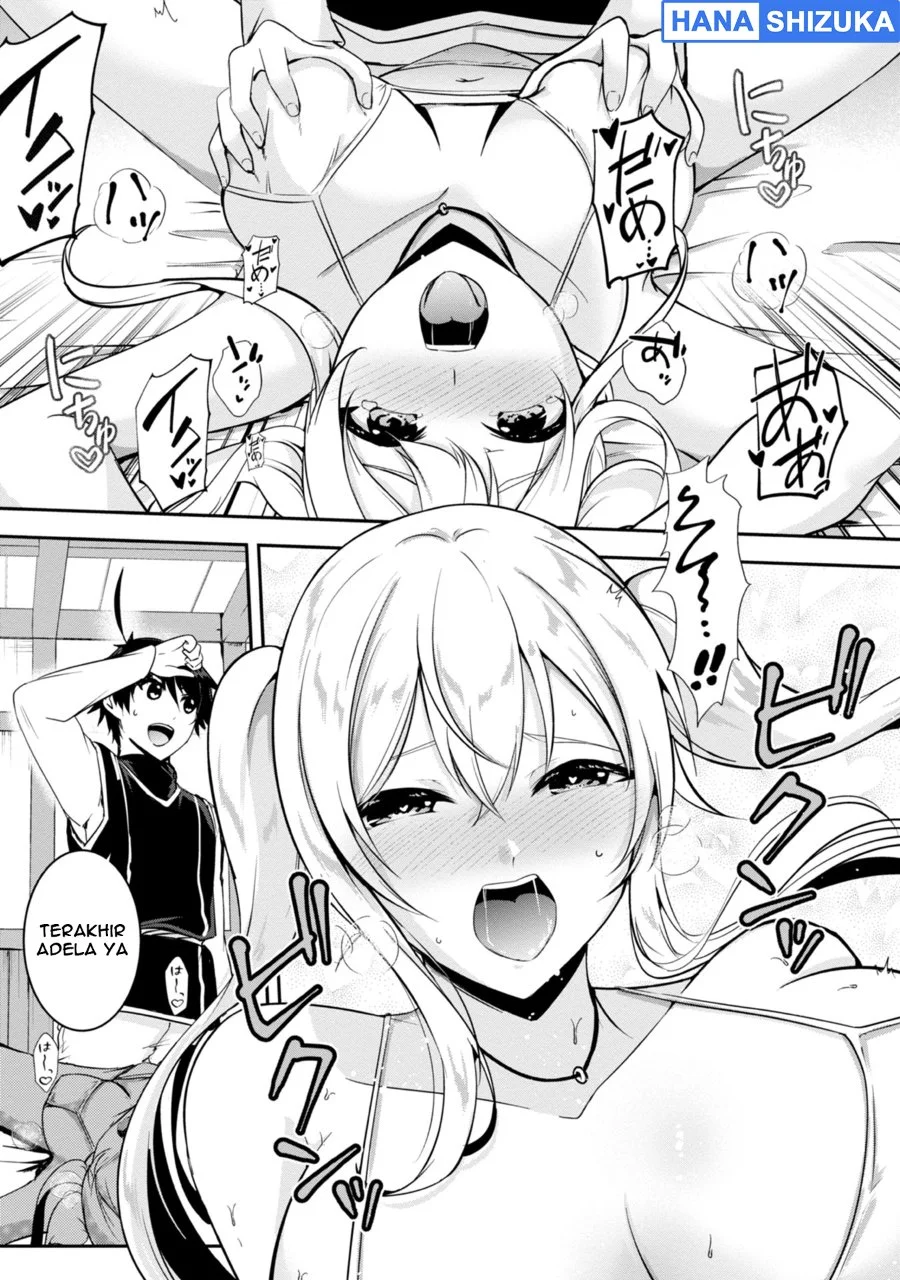 Yuusha-sama, Sakuya mo Otanoshimi deshita ne Chapter 40.5 Gambar 9