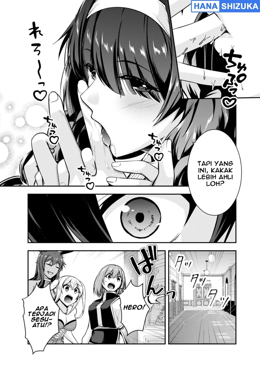 Yuusha-sama, Sakuya mo Otanoshimi deshita ne Chapter 40 Gambar 16