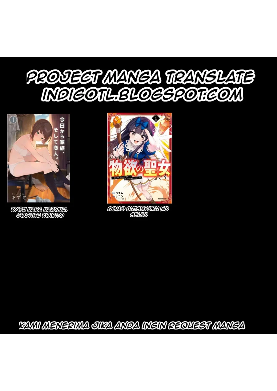 Yuusha-sama, Sakuya mo Otanoshimi deshita ne Chapter 5 Gambar 18