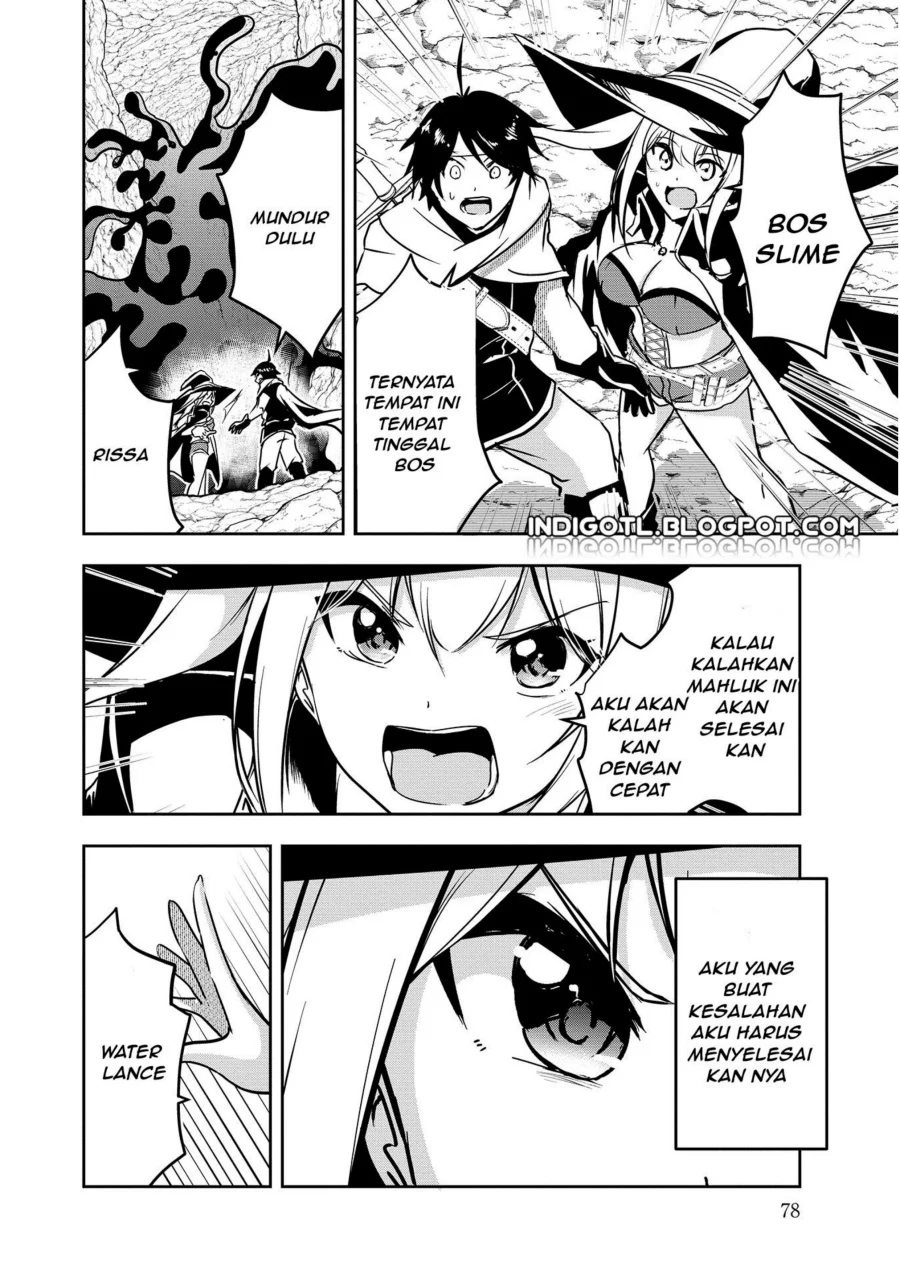 Yuusha-sama, Sakuya mo Otanoshimi deshita ne Chapter 5 Gambar 8