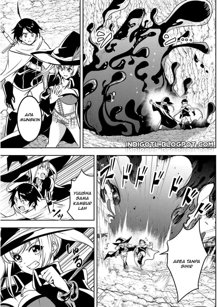 Yuusha-sama, Sakuya mo Otanoshimi deshita ne Chapter 5 Gambar 9