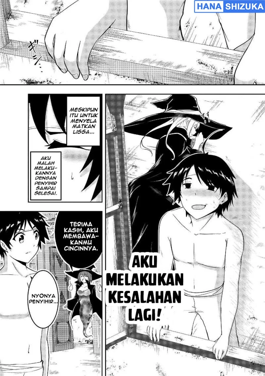 Yuusha-sama, Sakuya mo Otanoshimi deshita ne Chapter 8 Gambar 14