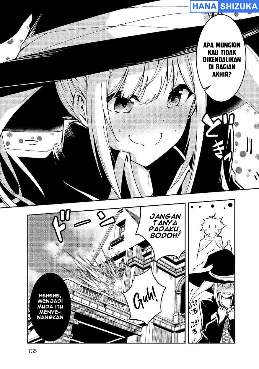 Yuusha-sama, Sakuya mo Otanoshimi deshita ne Chapter 8 Gambar 16