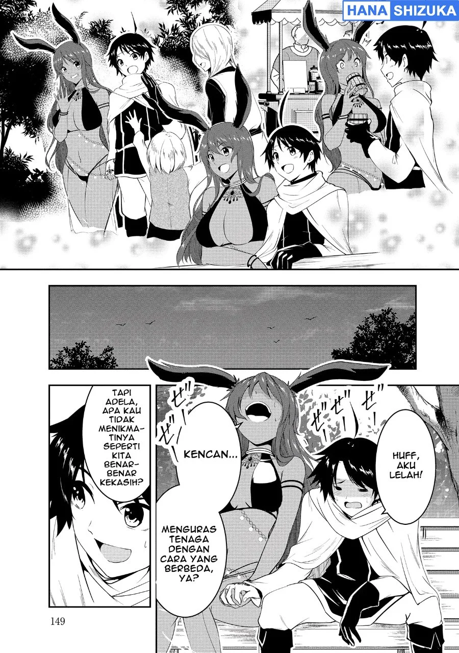 Yuusha-sama, Sakuya mo Otanoshimi deshita ne Chapter 9 Gambar 14