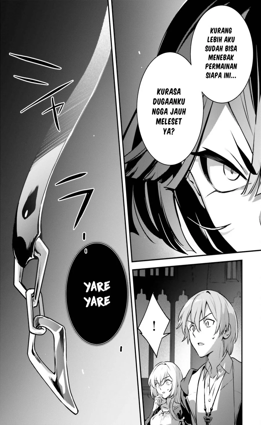 yuusha shoukan ni makikomareta kedo isekai wa heiwa deshita chapter 56 - Page 12