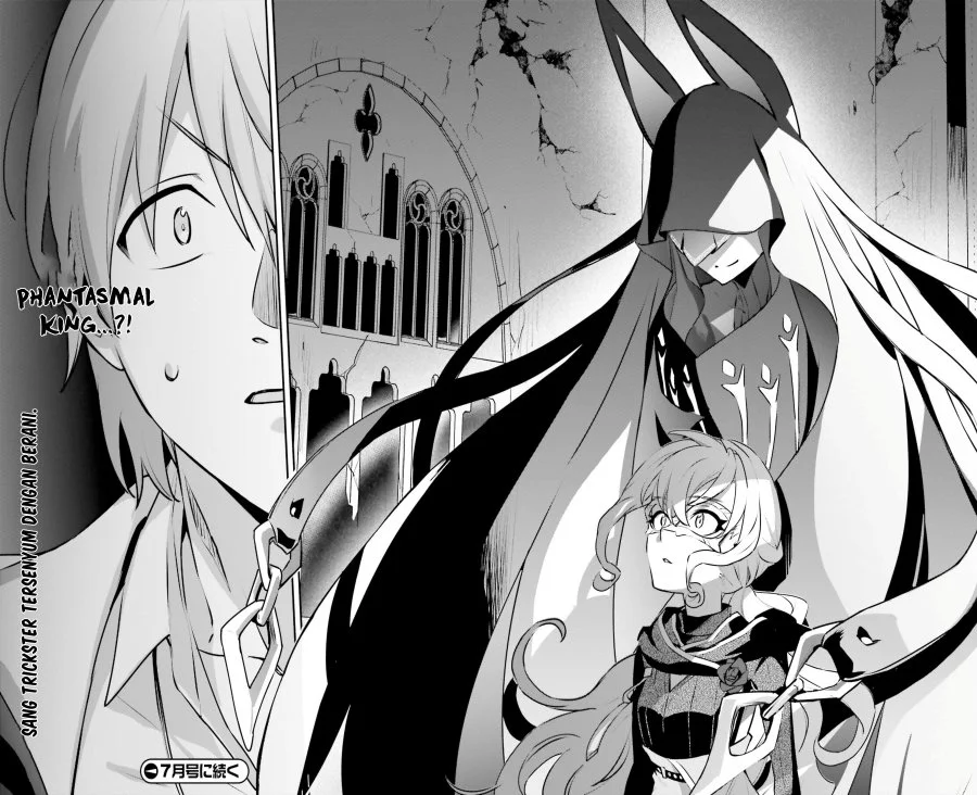 yuusha shoukan ni makikomareta kedo isekai wa heiwa deshita chapter 56 - Page 13