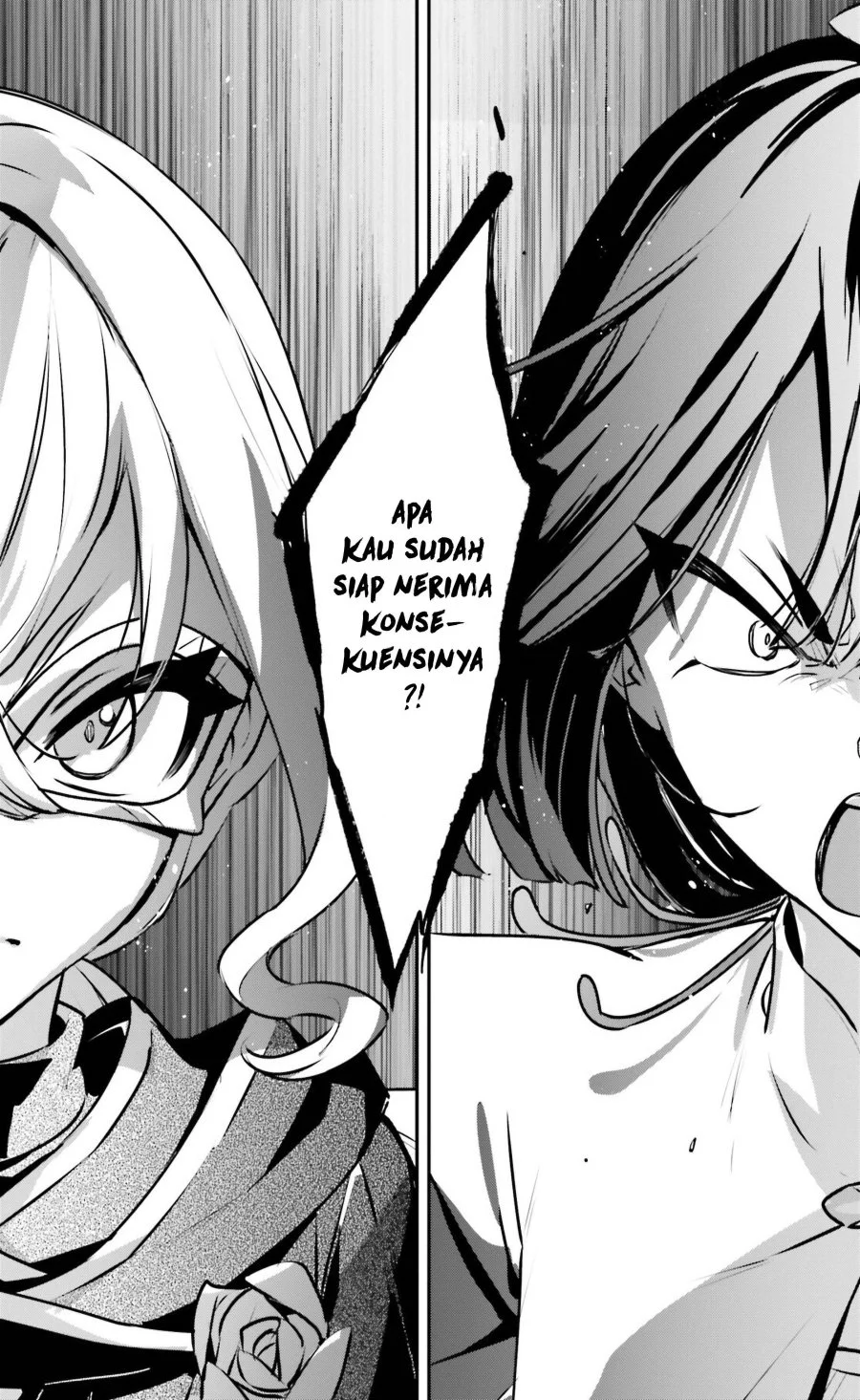 yuusha shoukan ni makikomareta kedo isekai wa heiwa deshita chapter 56 - Page 3