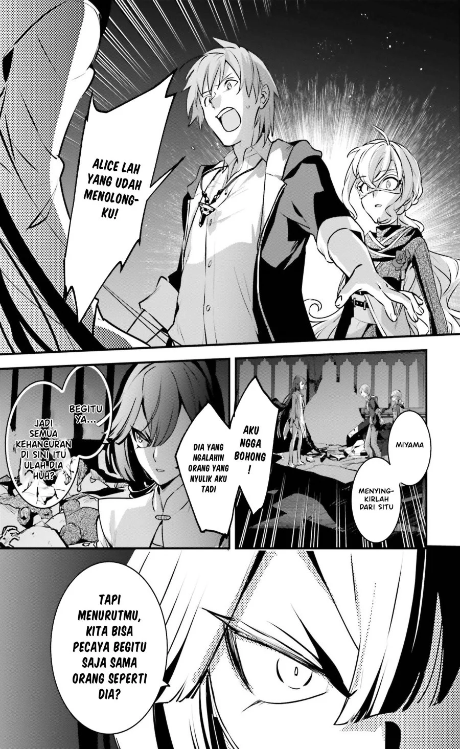 yuusha shoukan ni makikomareta kedo isekai wa heiwa deshita chapter 56 - Page 6